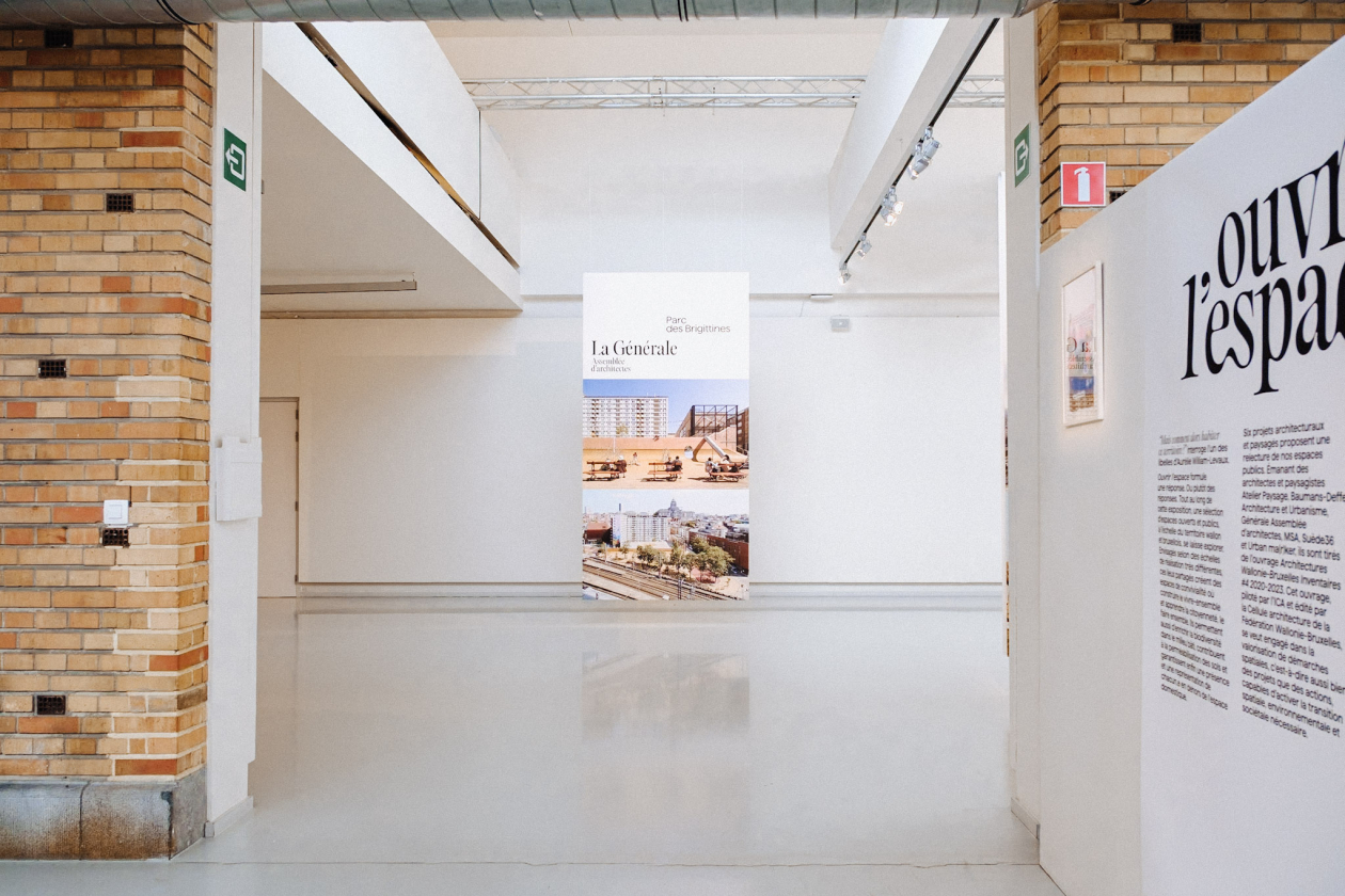 Exhibition view © Ousam Matin