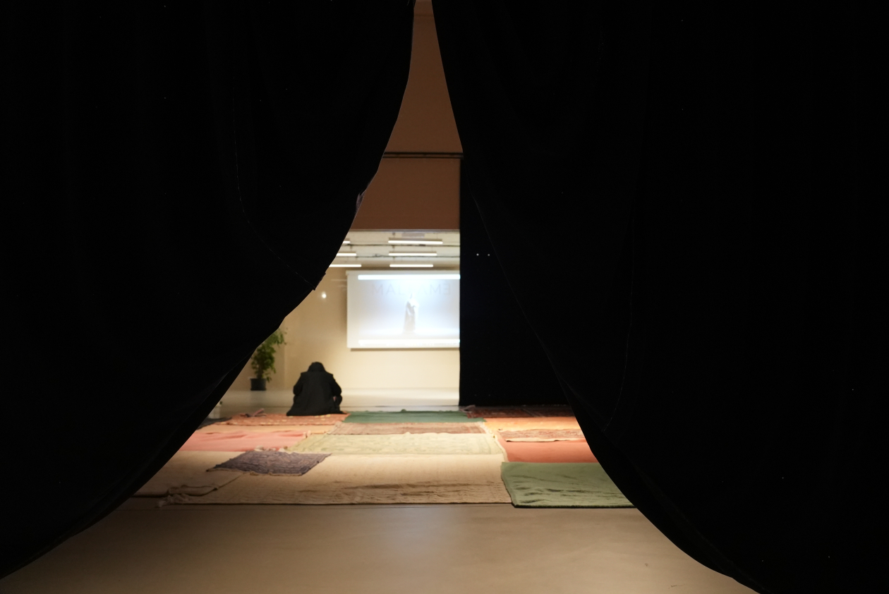 Home away from home, Aya Akbib / Photo : Anna Lawan 