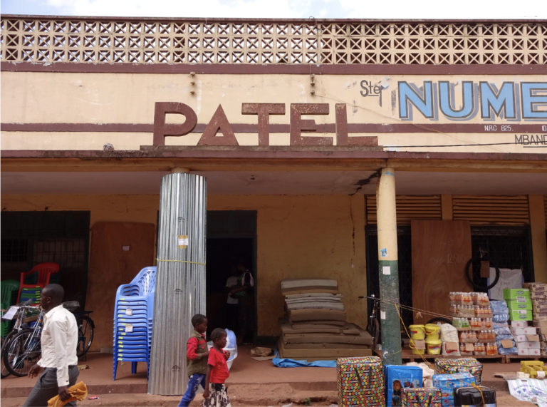 Ancien commerce Patel, Avenue Mundji, Mbandaka. © Johan Lagae, 2015