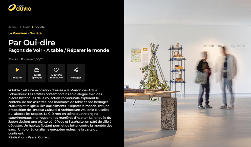 Crédit photo : Caroline Dethier